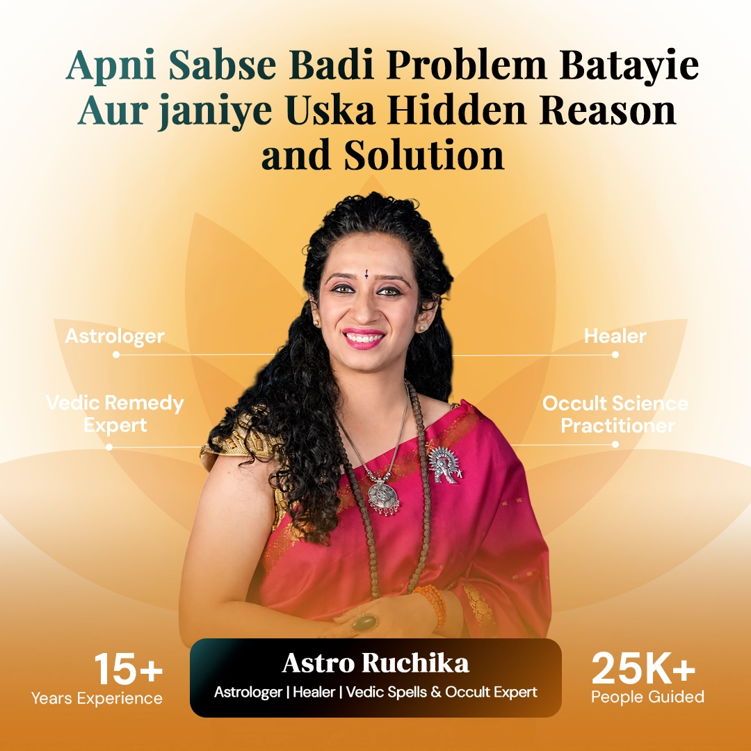 Apni Sabse Badi Problem Batayiye. (3)
