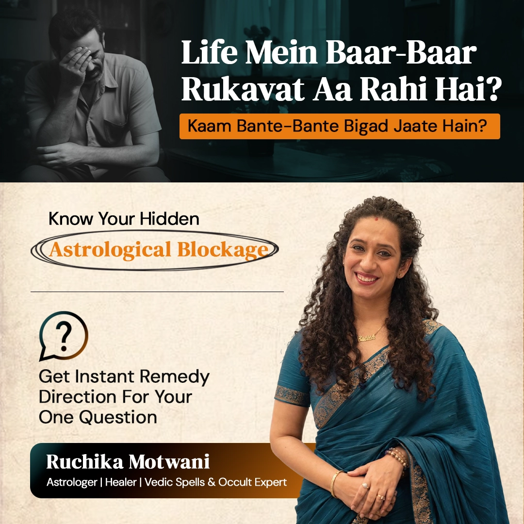 Poster 3 (1)