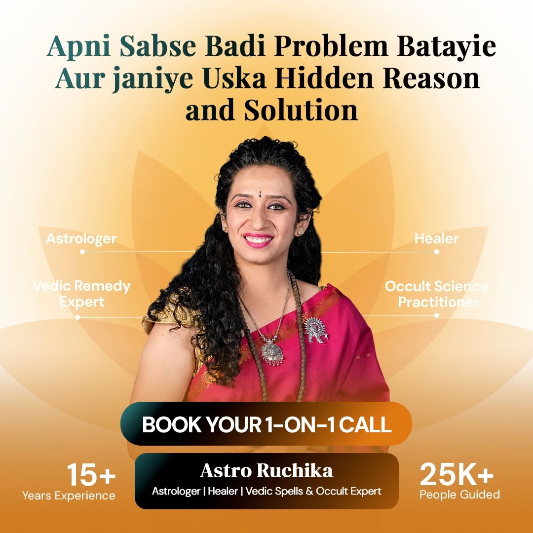 Book Your One on One 1