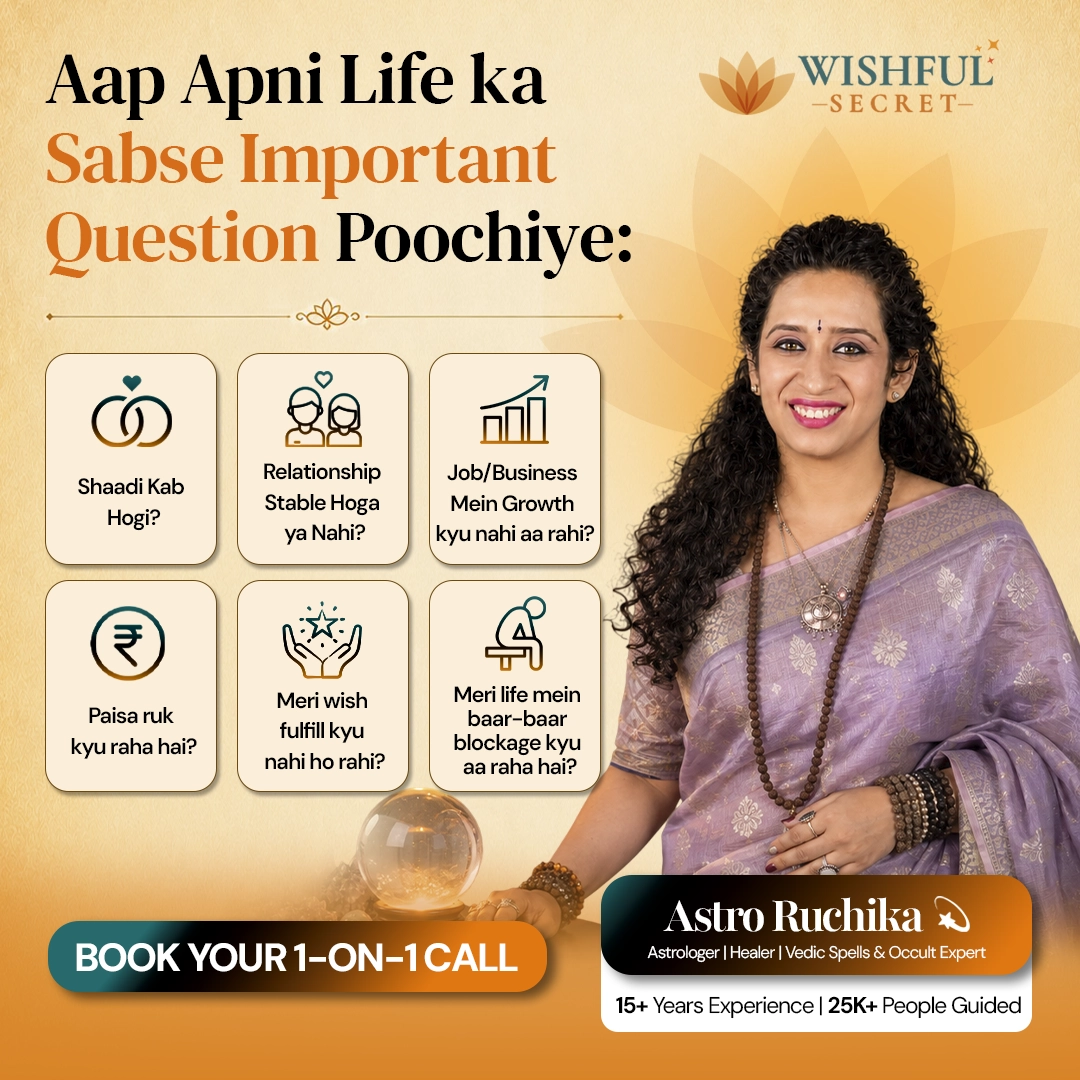 Book Your One on One 1gg