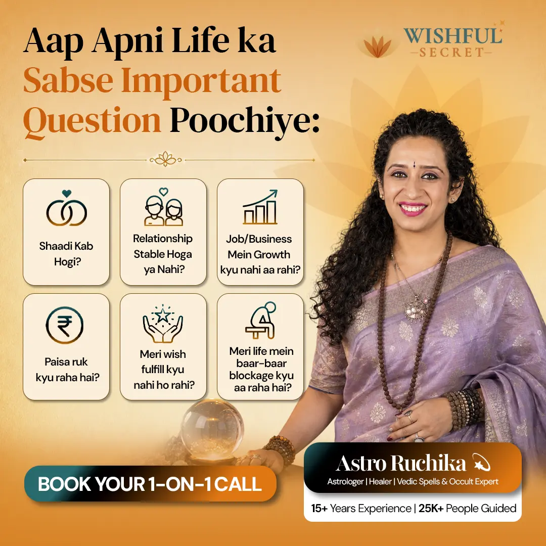Love, career, money ya marriage mein blockage – Astro Ruchika