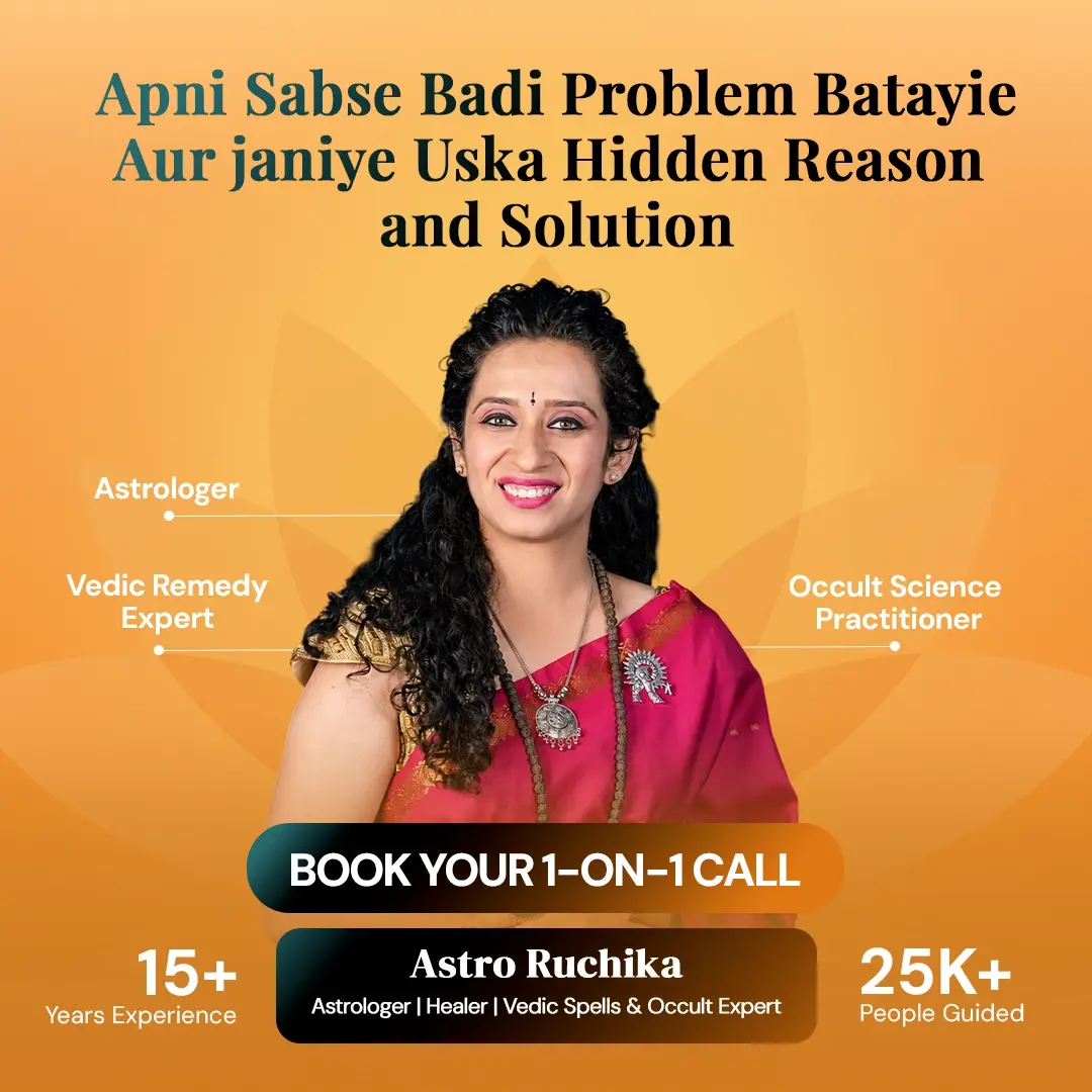Apni Sabse Badi Problem Batayiye___________New